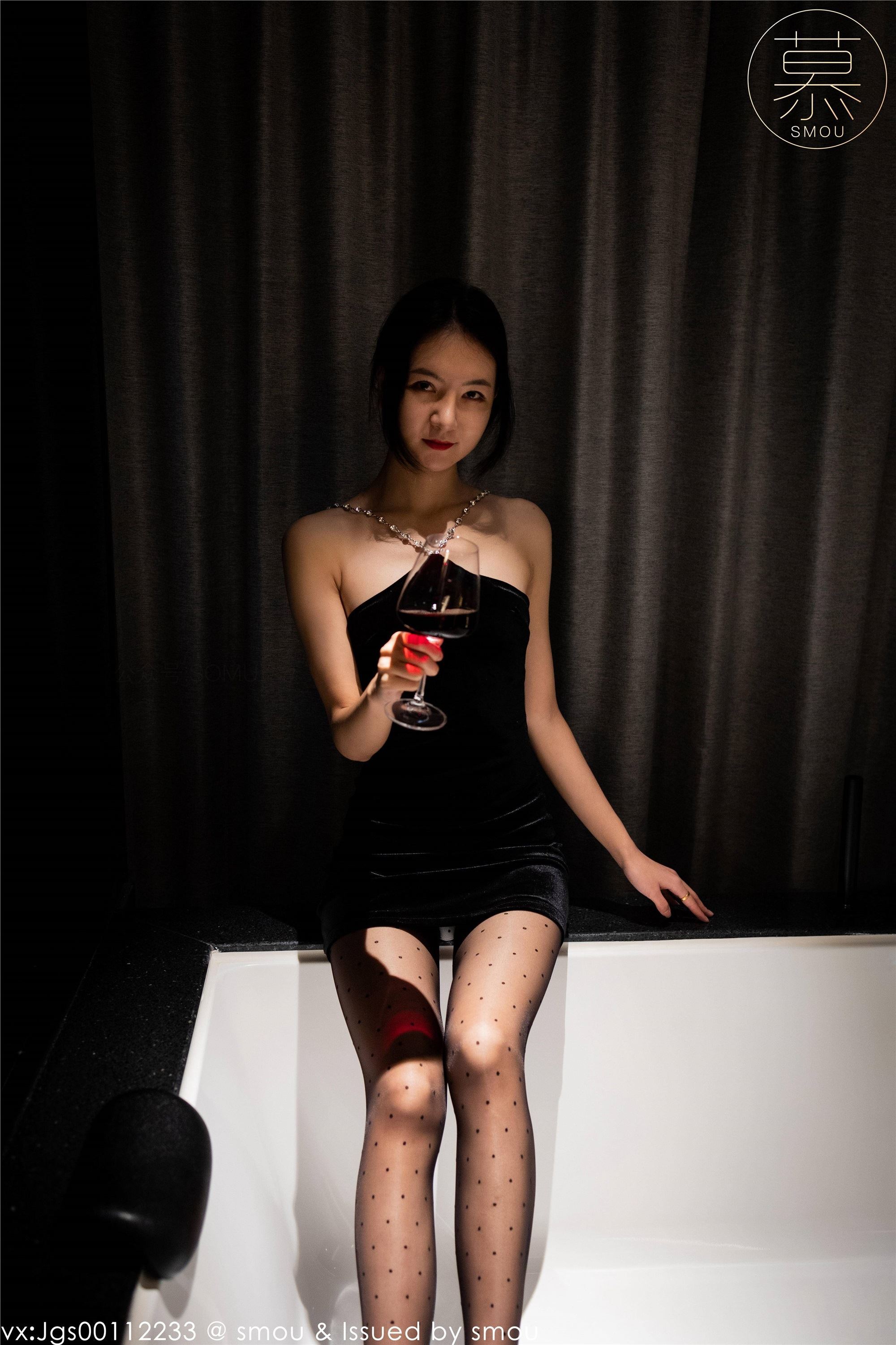 丝慕SMOU 蜜系列 M024 茗茗